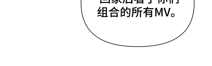 第5话23