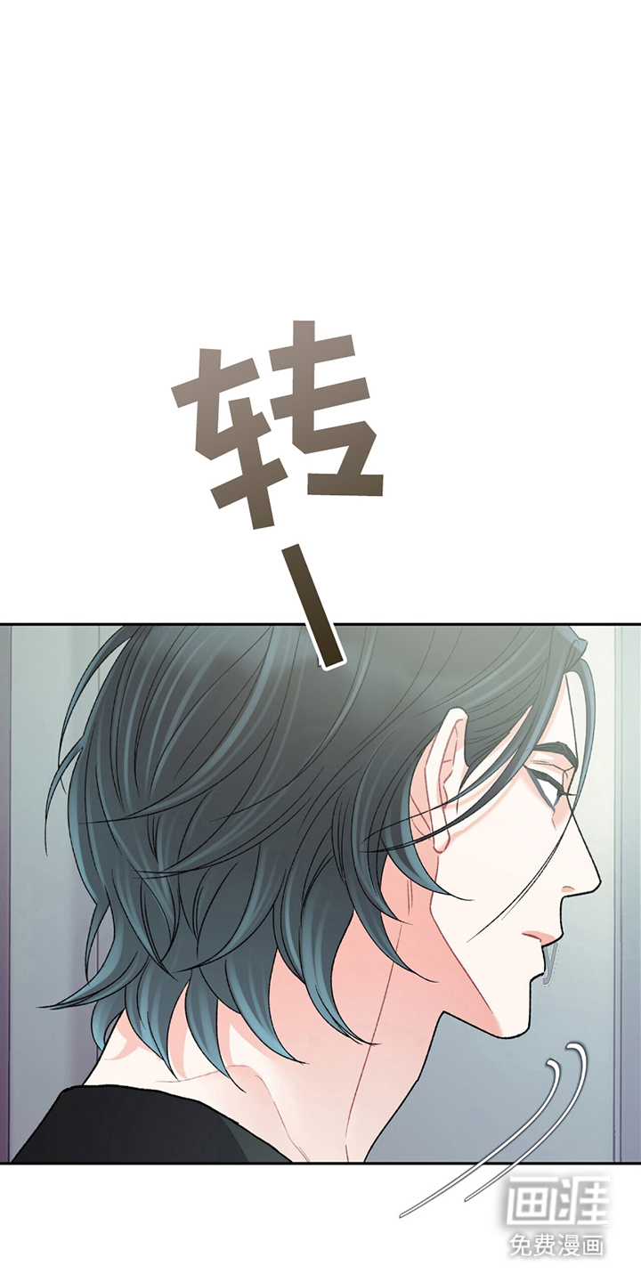 第4话14