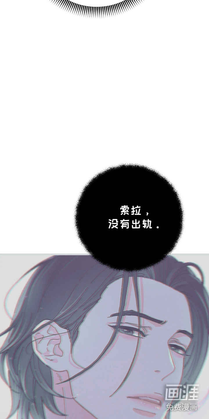 第4话22