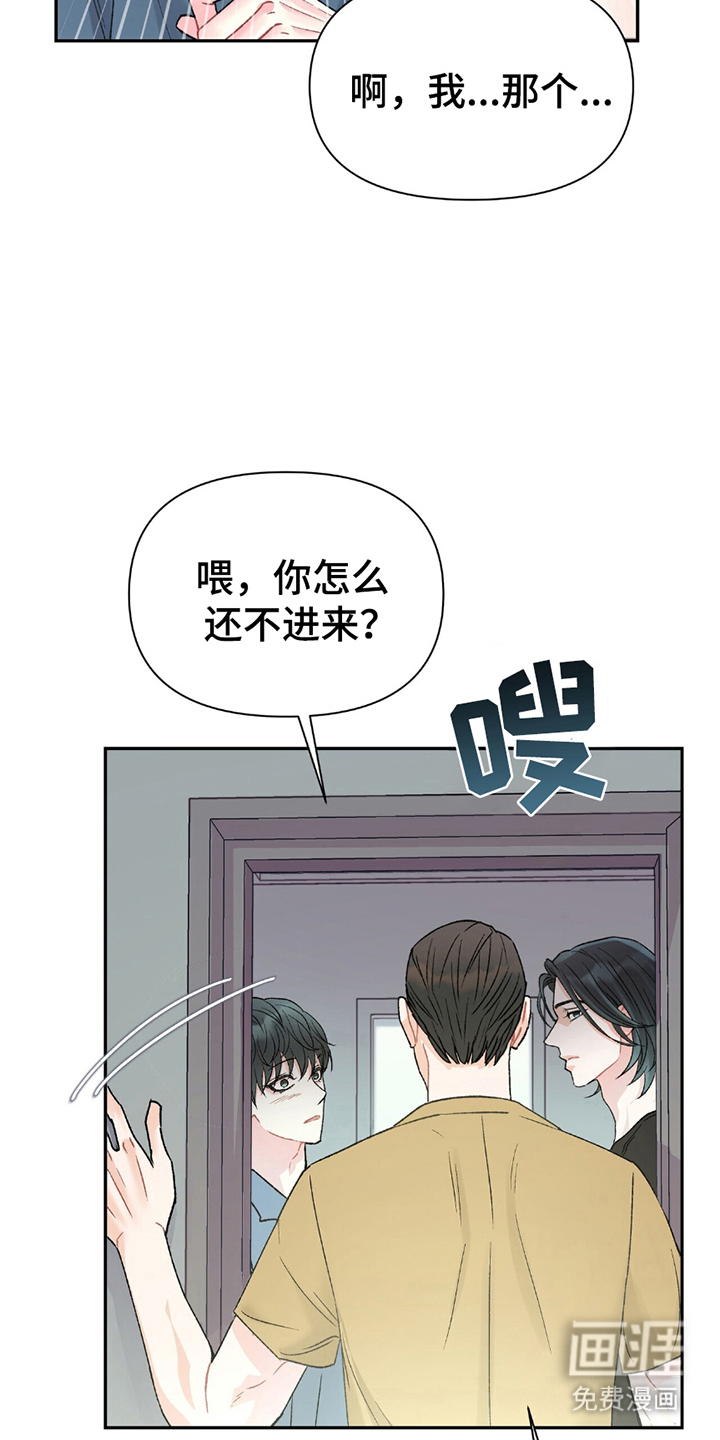 第4话4