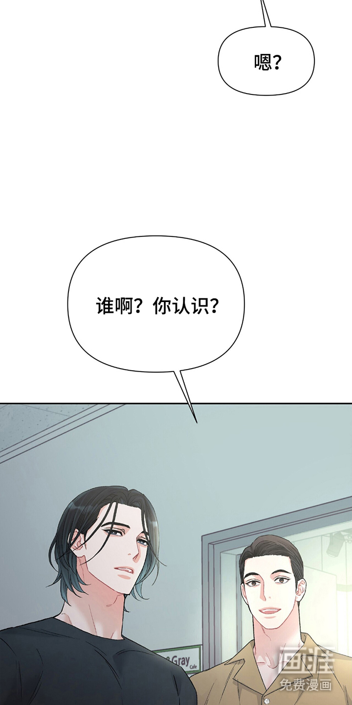 第4话5
