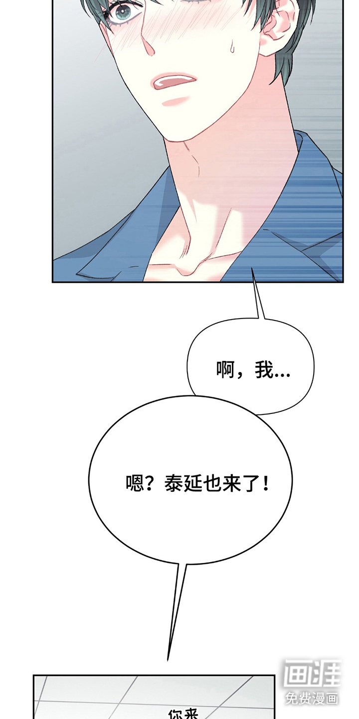 第4话7