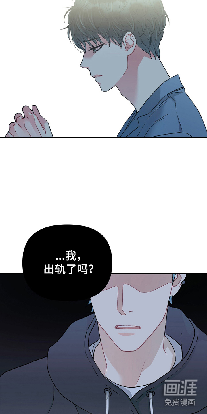 第3话15