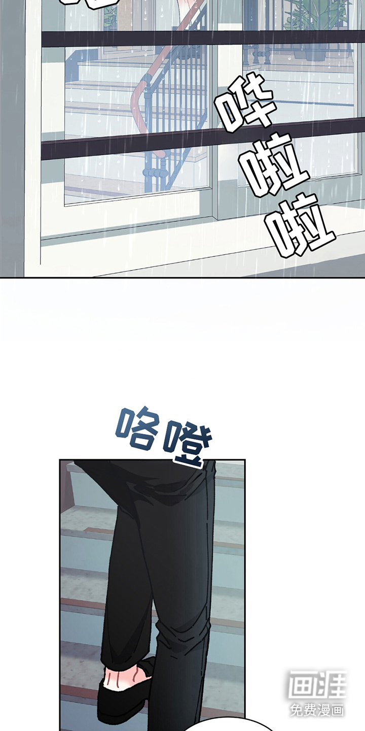 第3话19