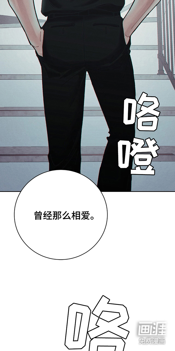 第3话22