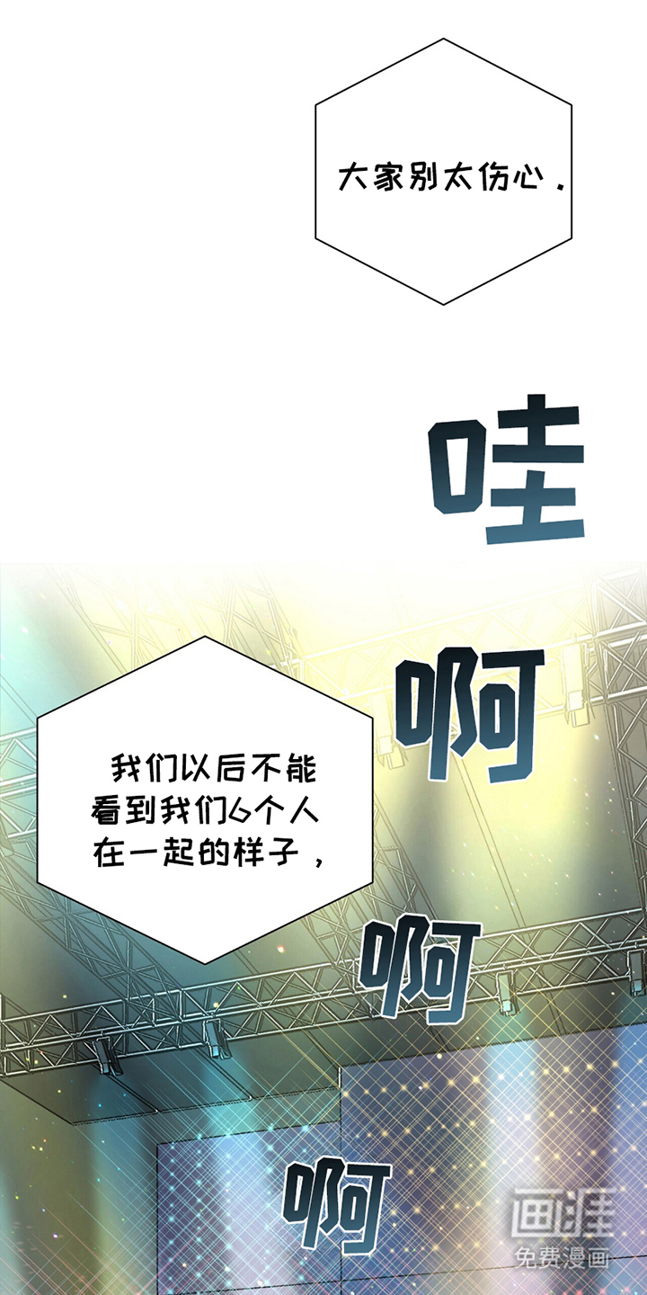 第1话0