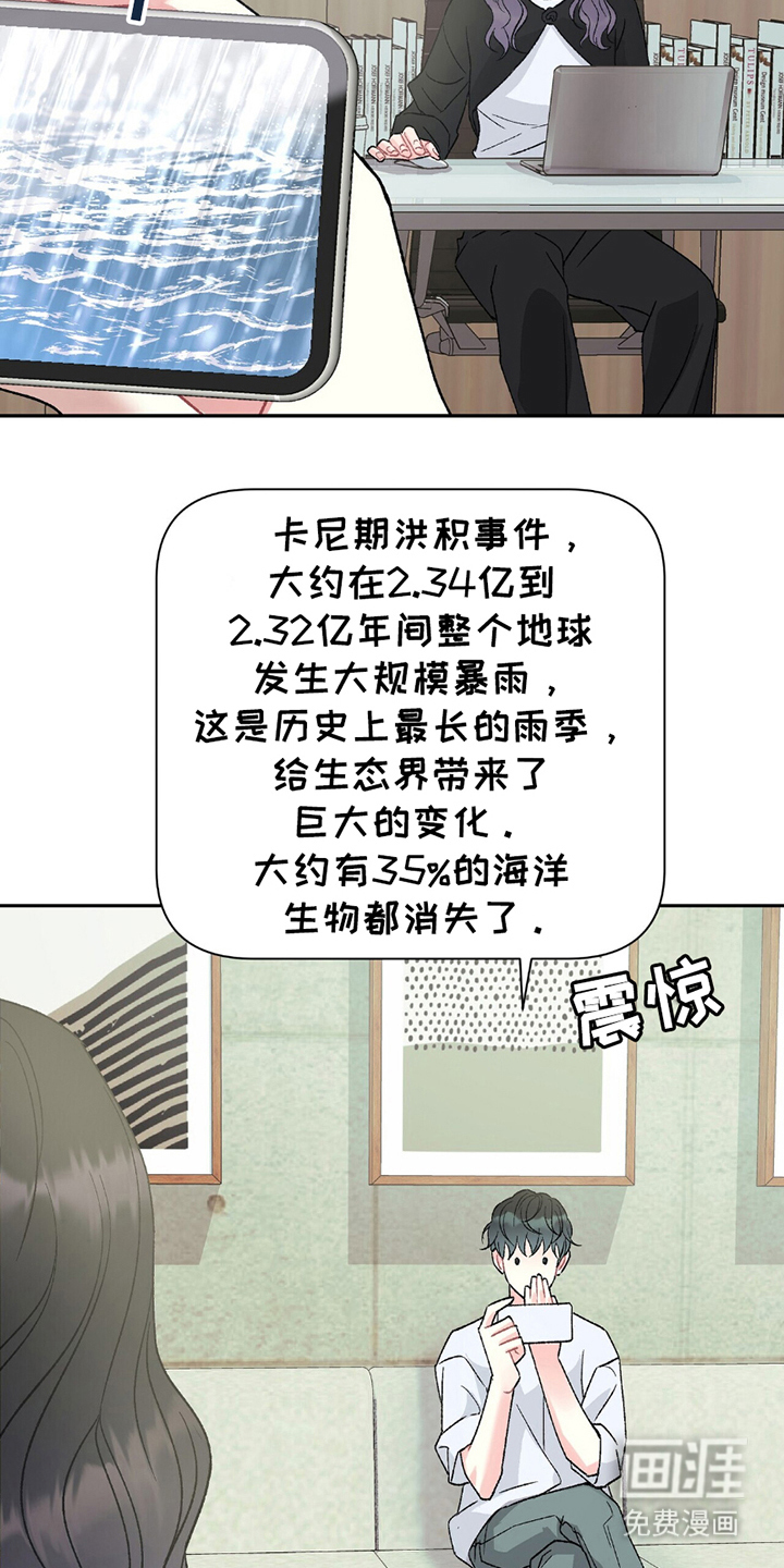 第1话17