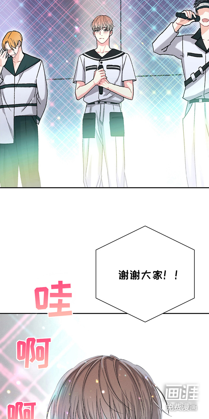 第1话2