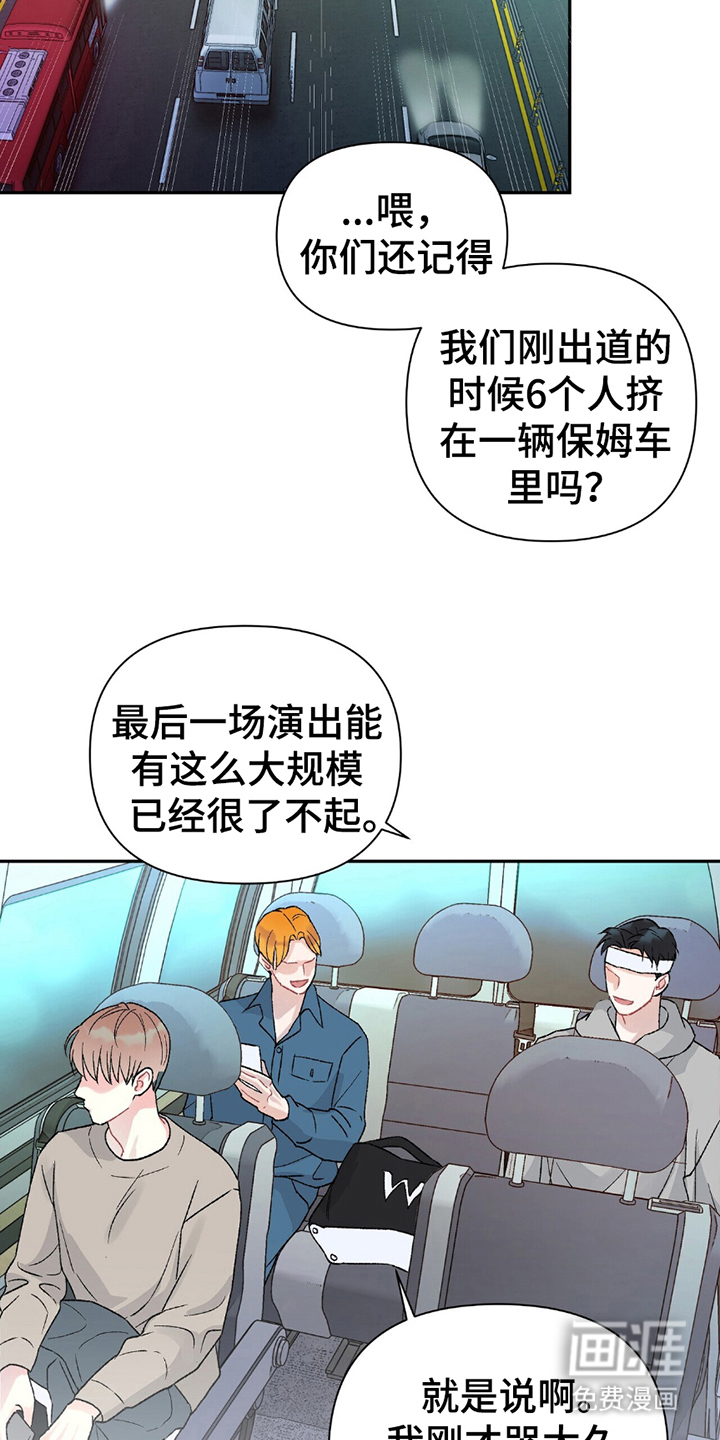 第1话4