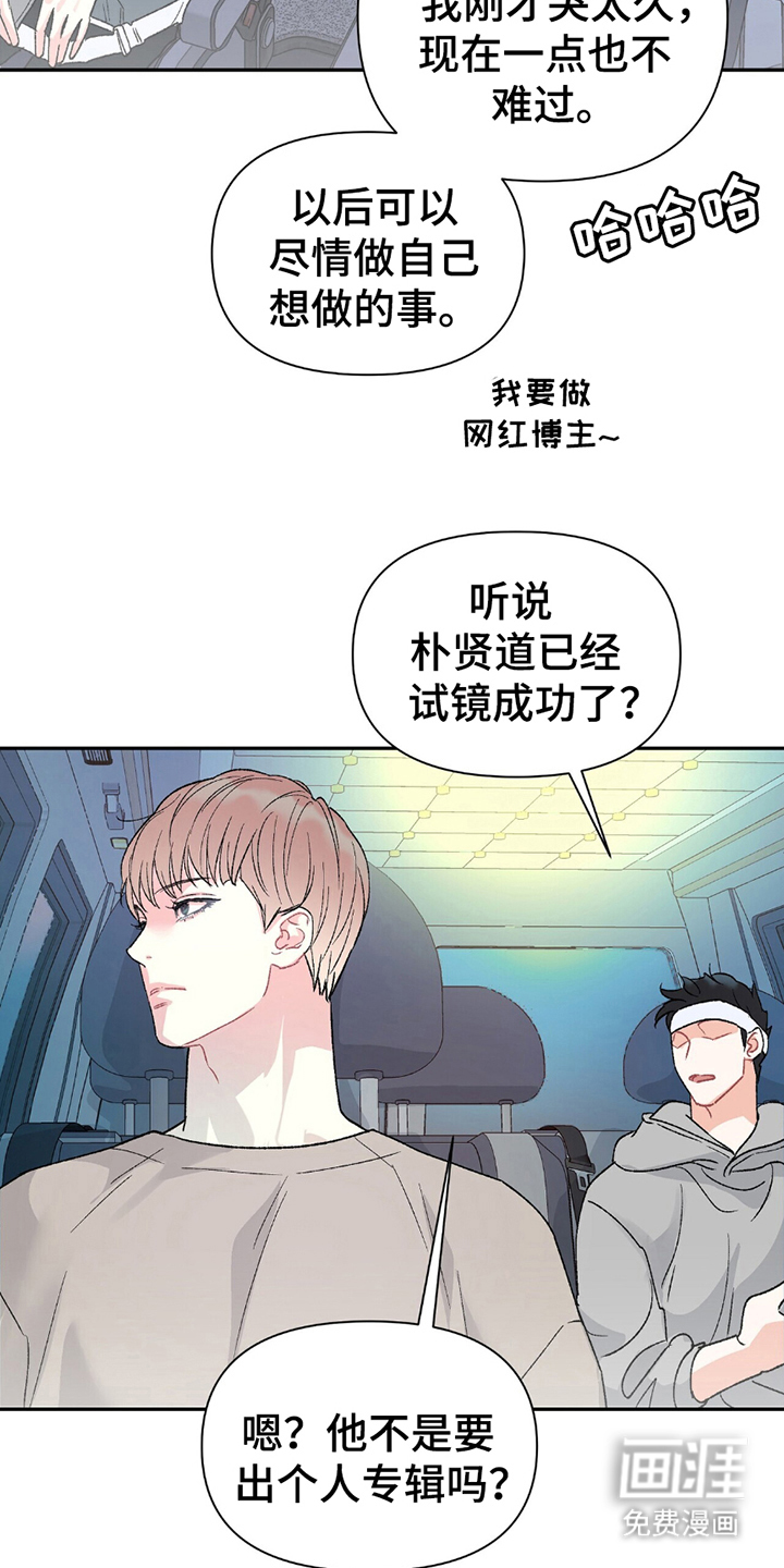 第1话5