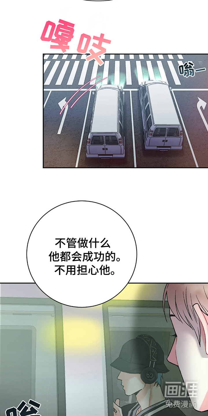 第1话6