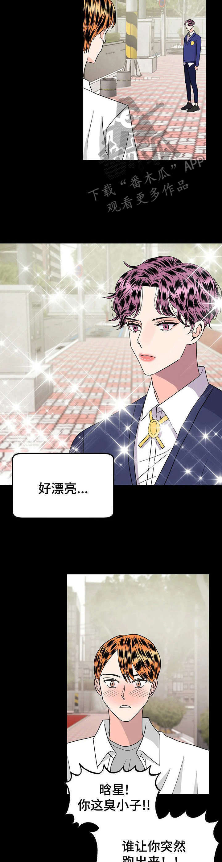 第28话5