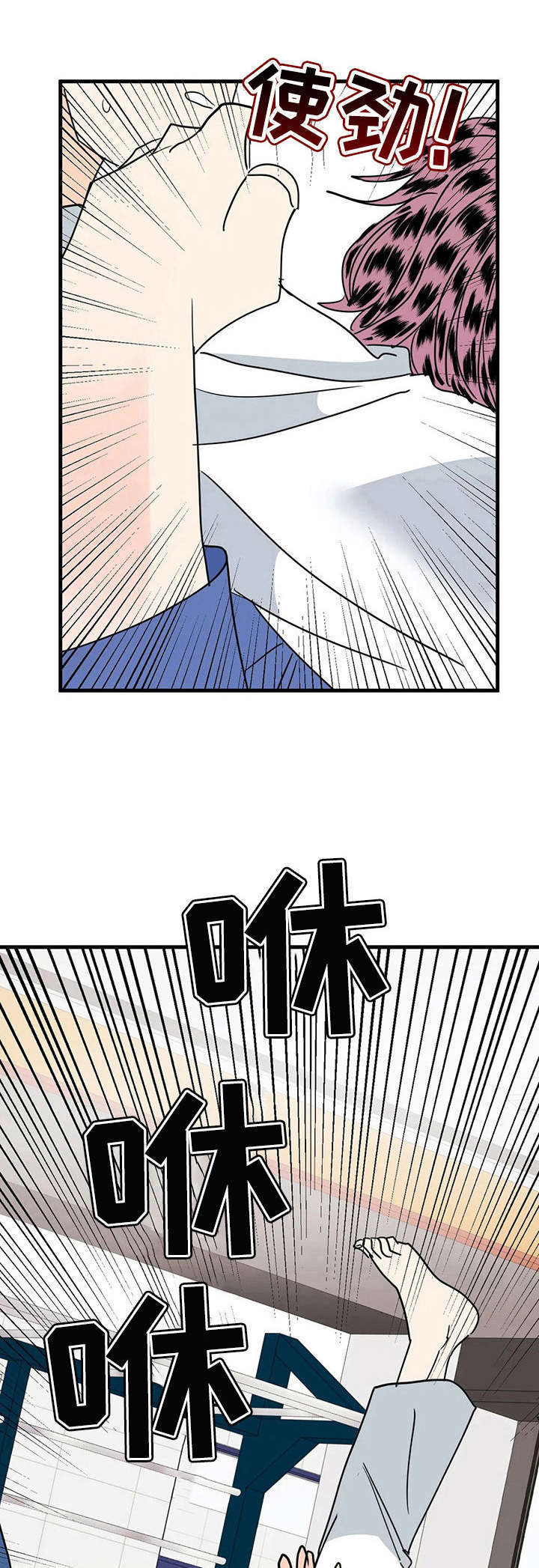 第27话0