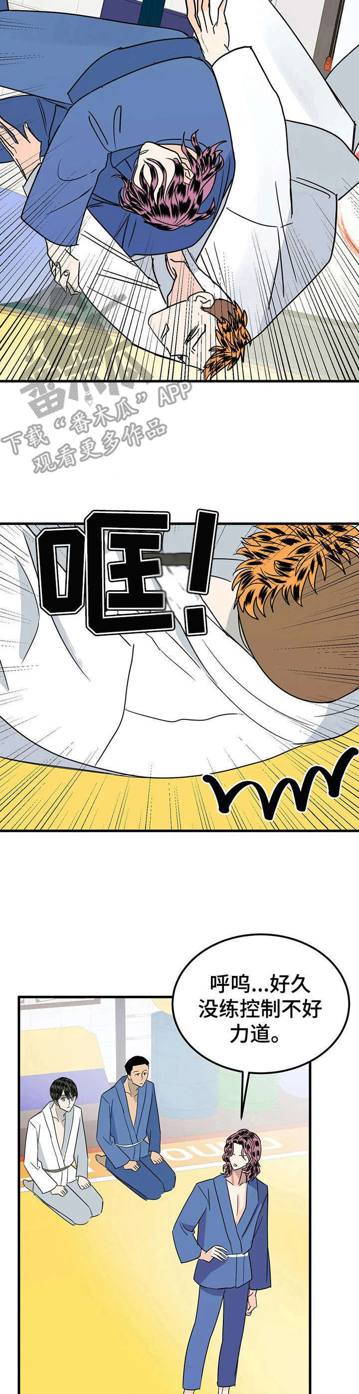 第27话1