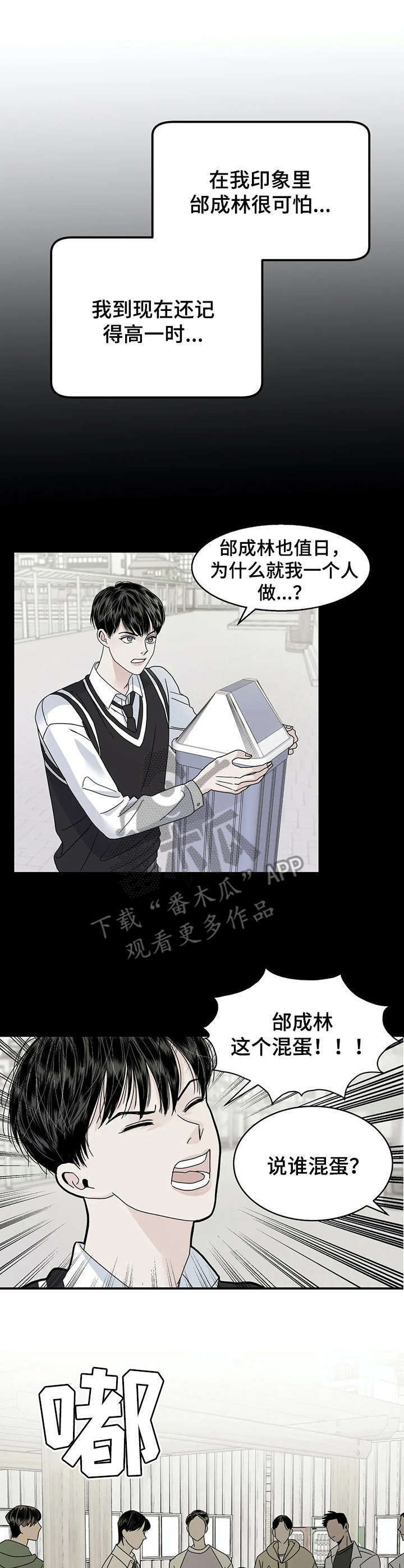 第26话0