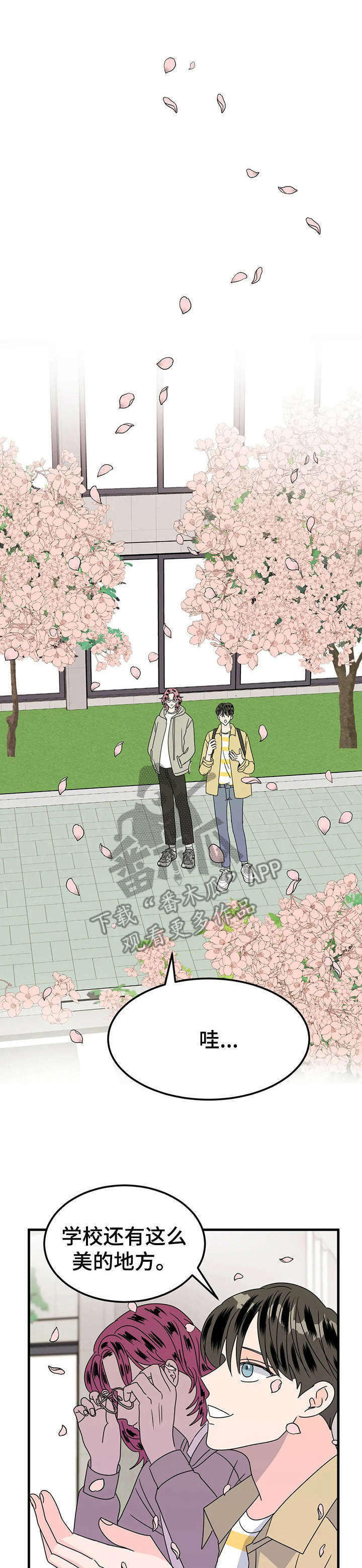 第24话0
