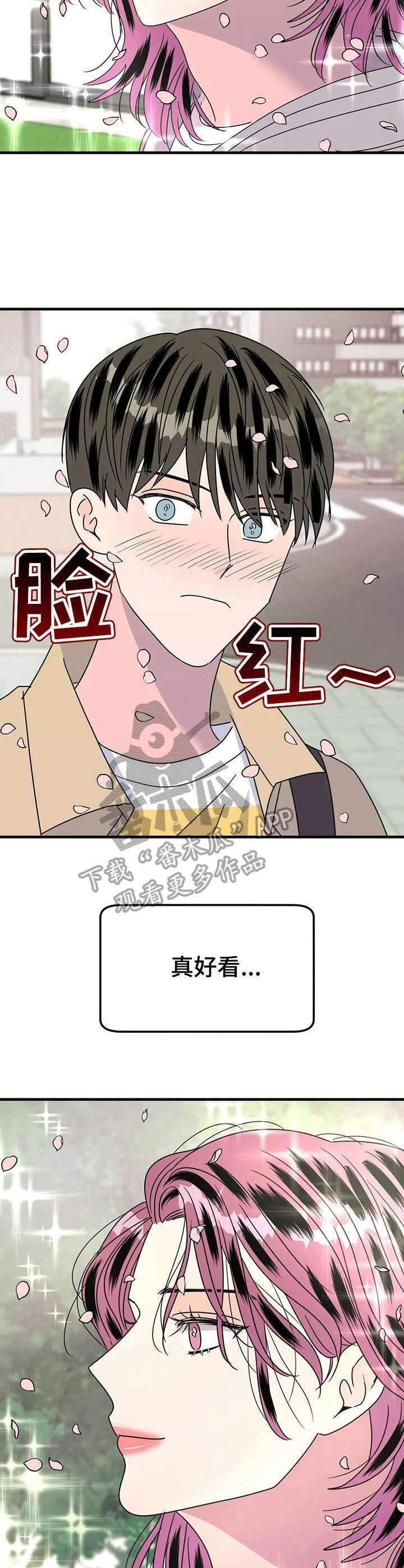 第24话2
