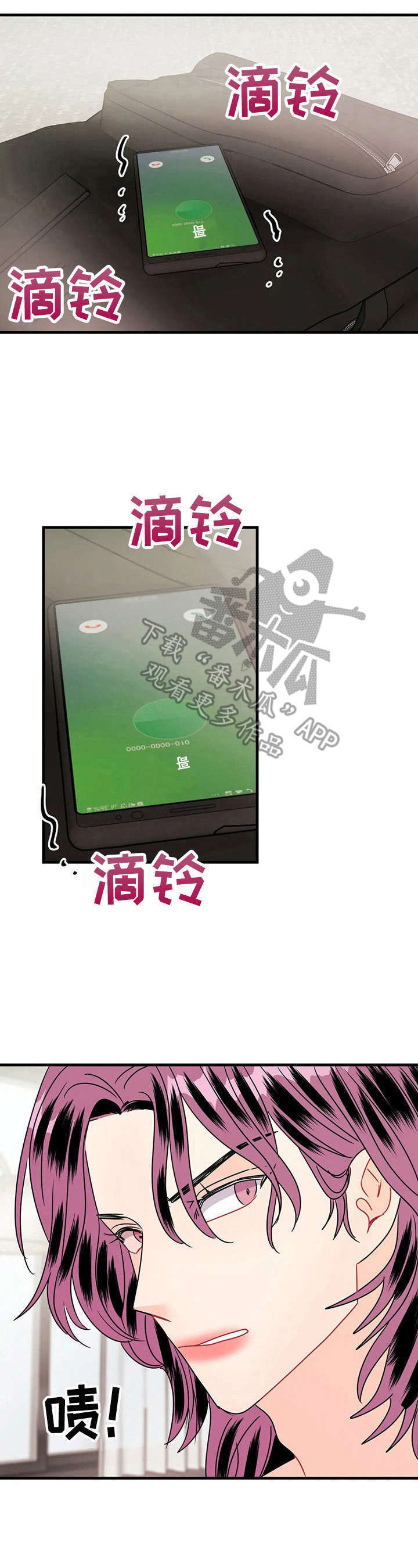 第21话0