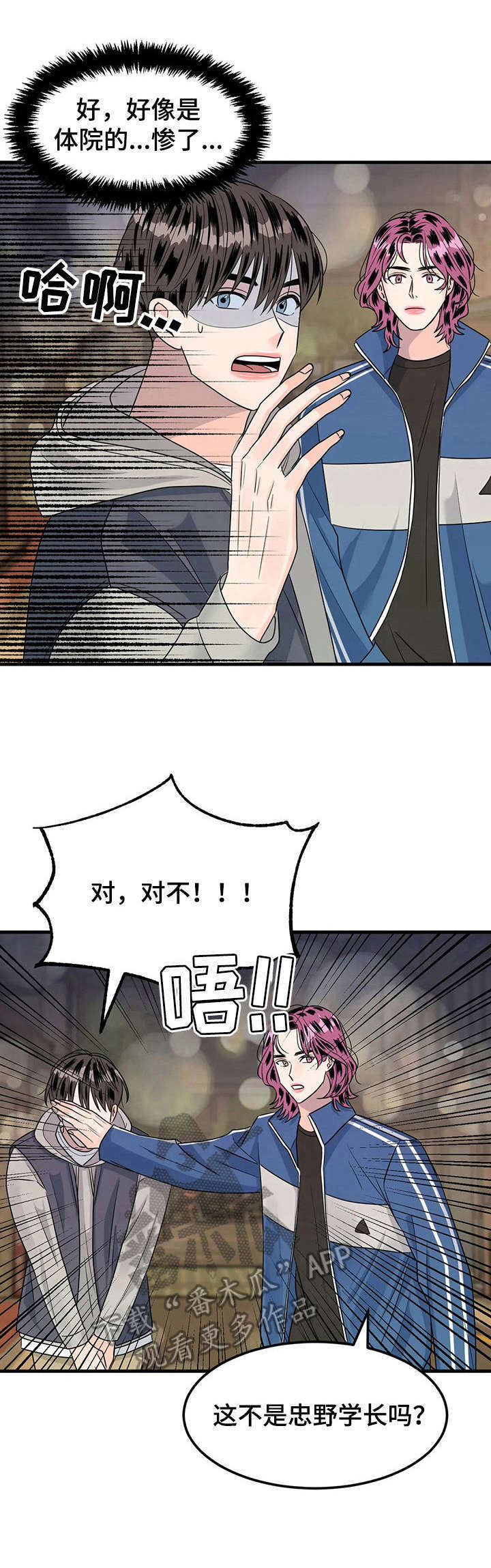 第14话0