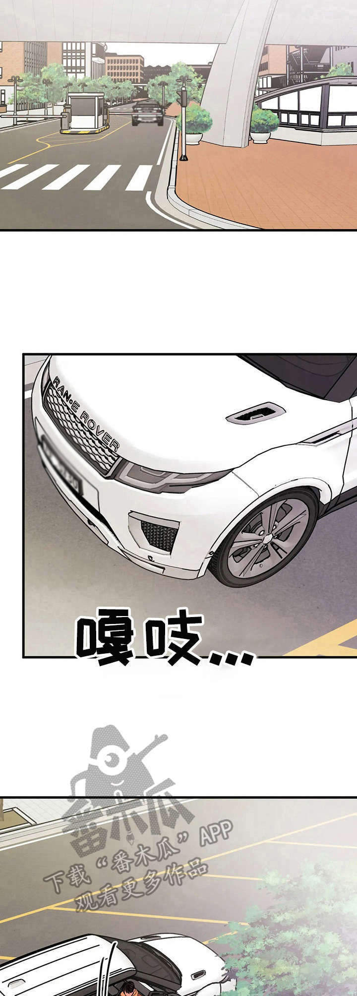 第8话5