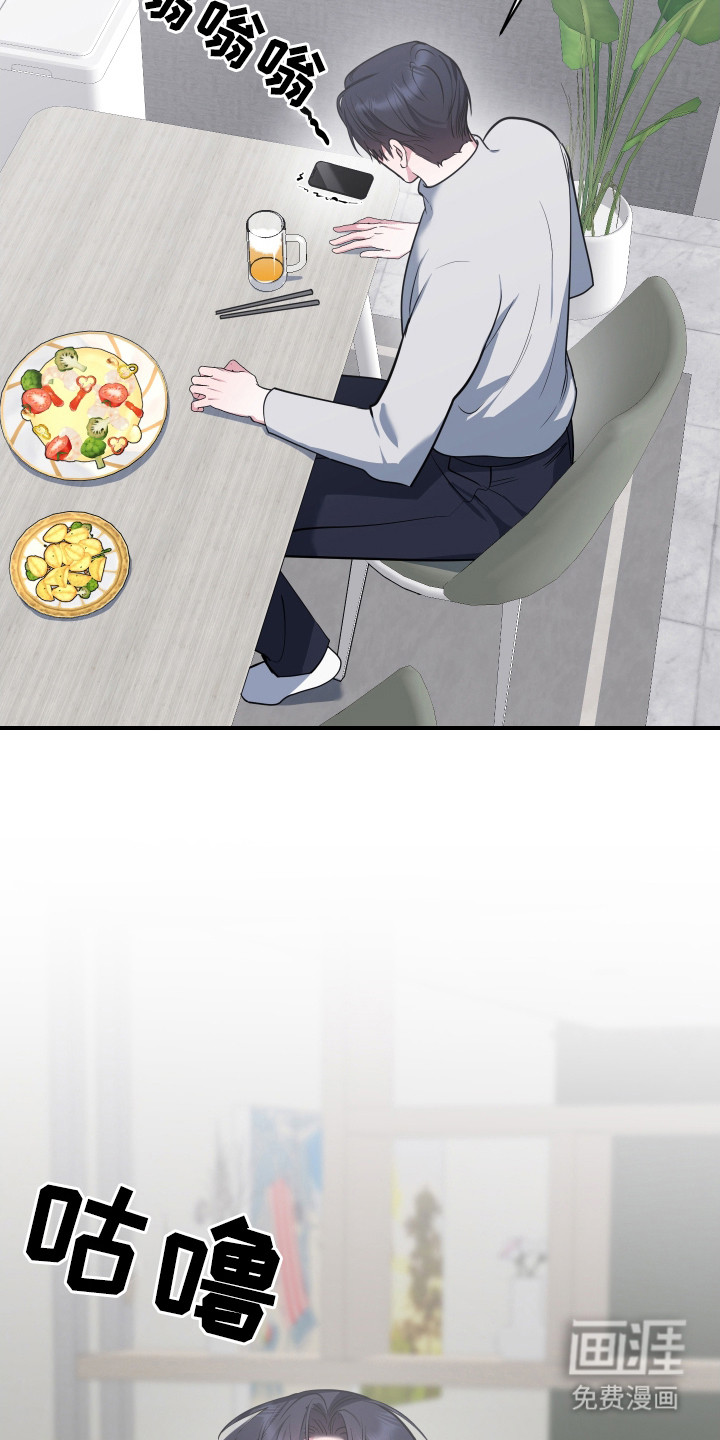 第19话10