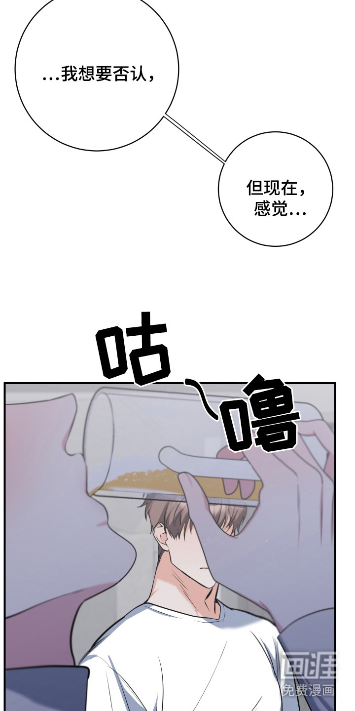 第19话17