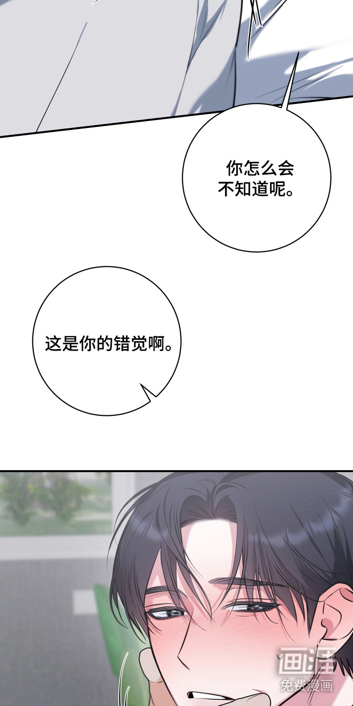 第19话20
