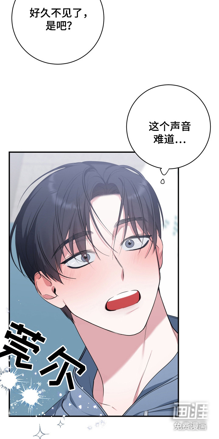 第9话14