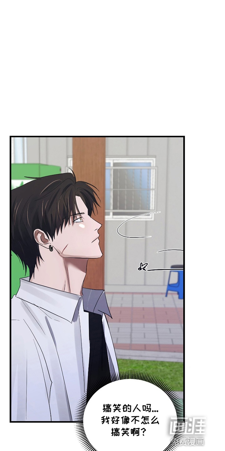 第7话1