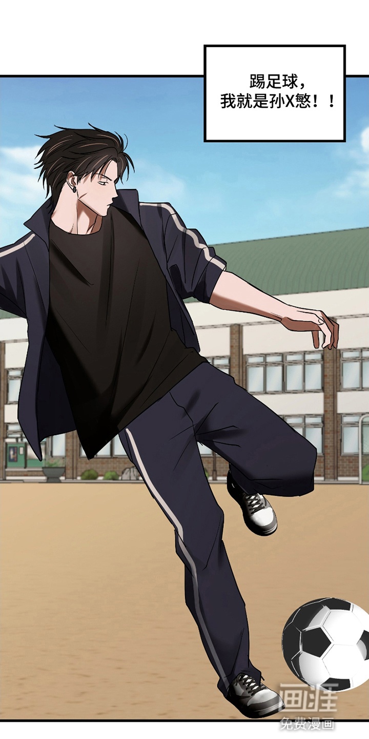 第7话25
