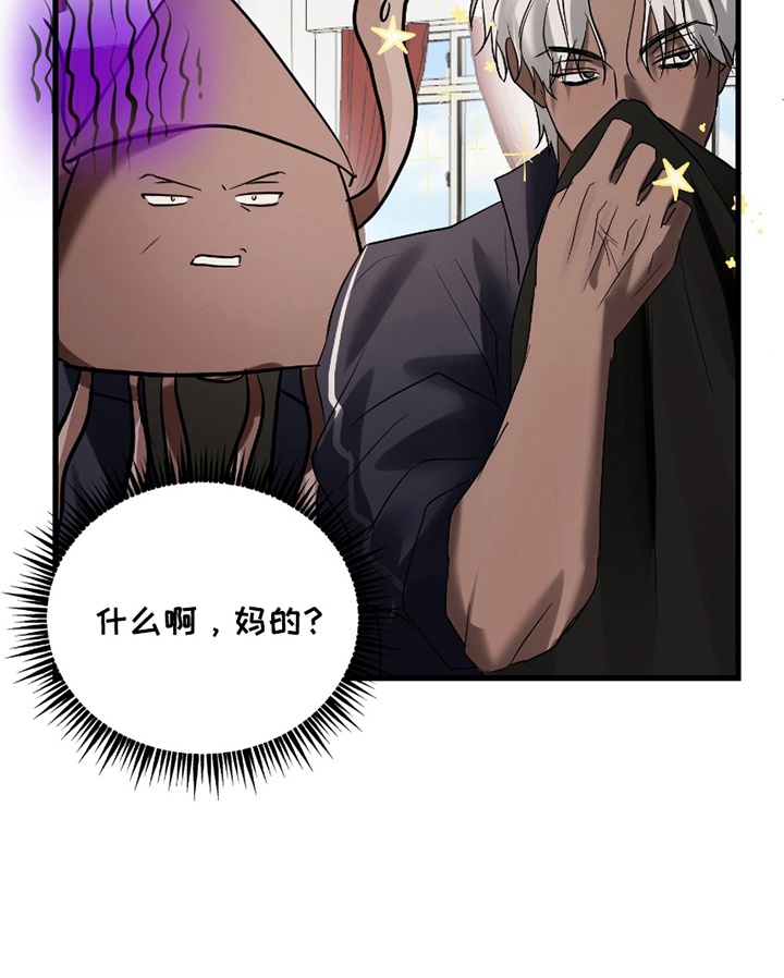 第7话30