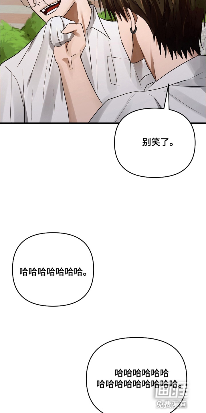 第7话8