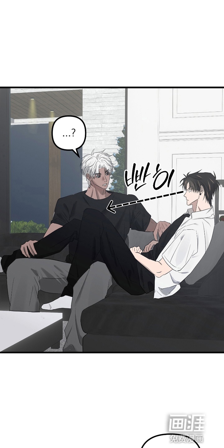 第17话14