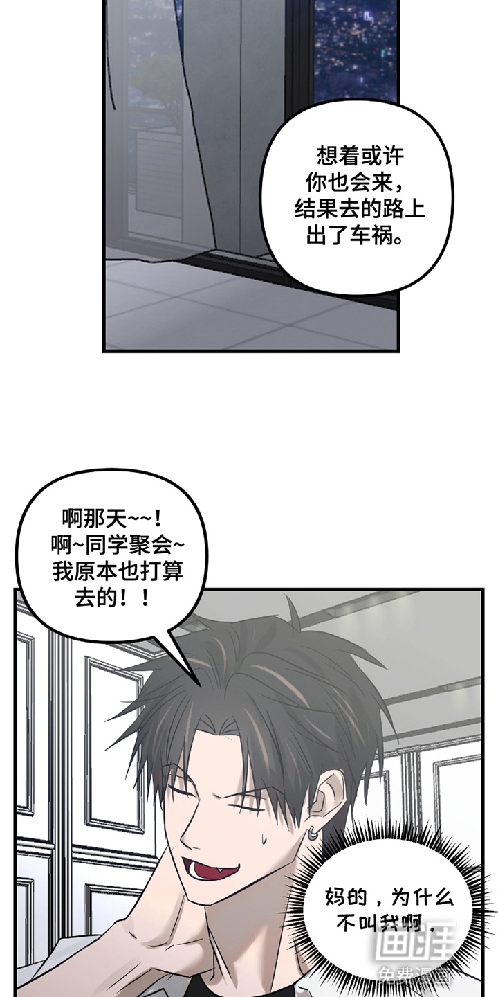 第17话17