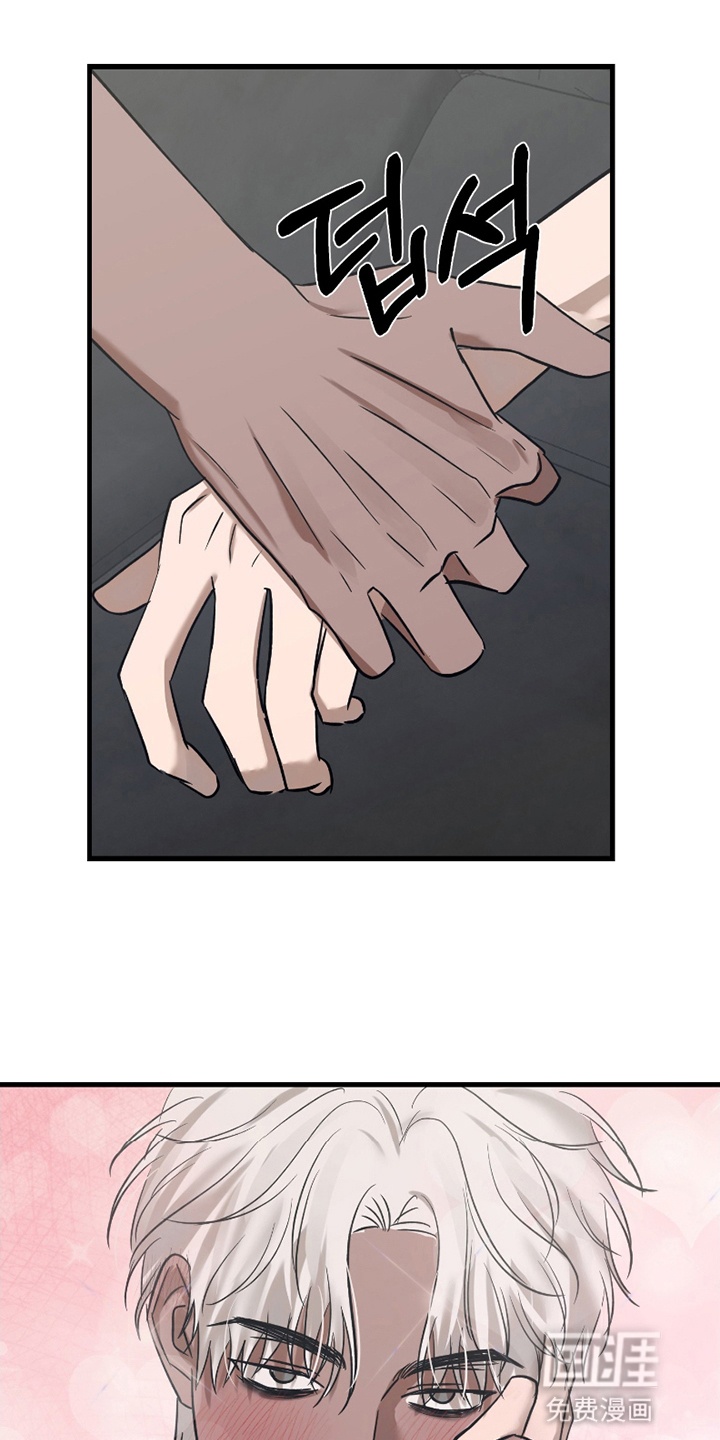 第17话21