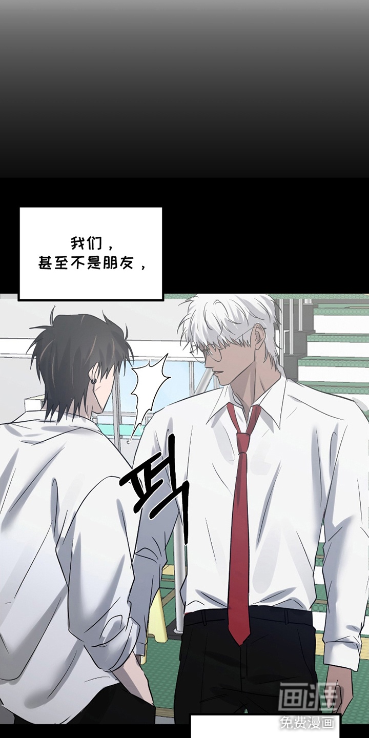 第17话6
