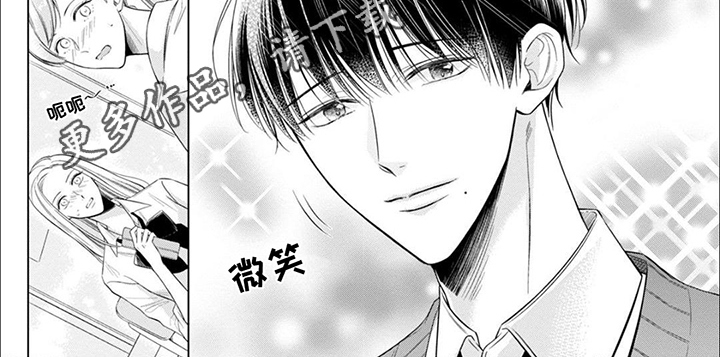 第15话5