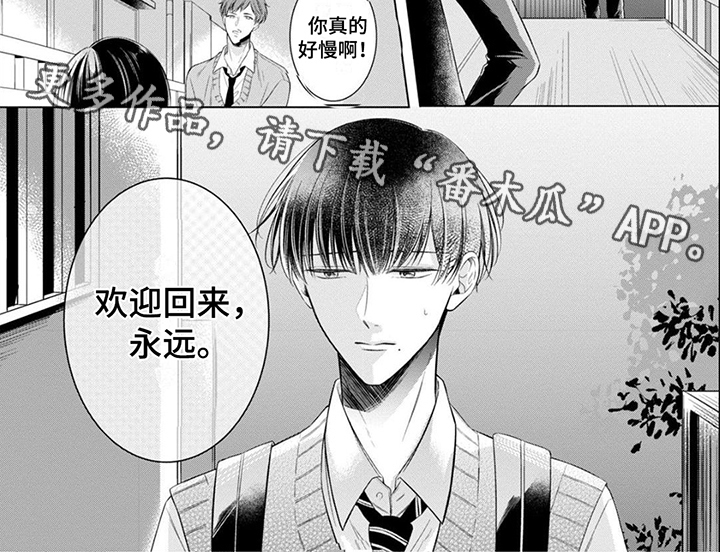 第13话5