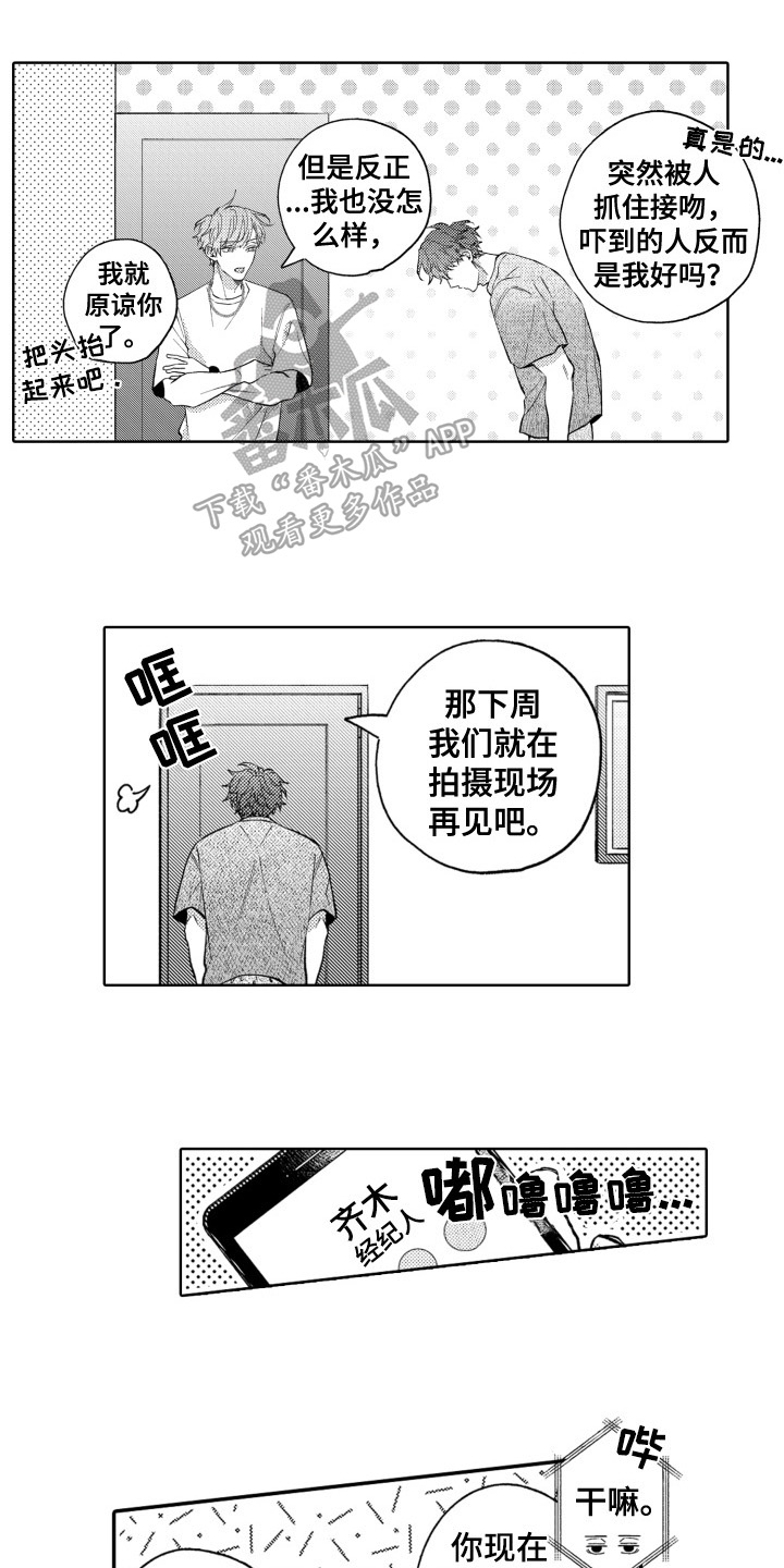 第22话0