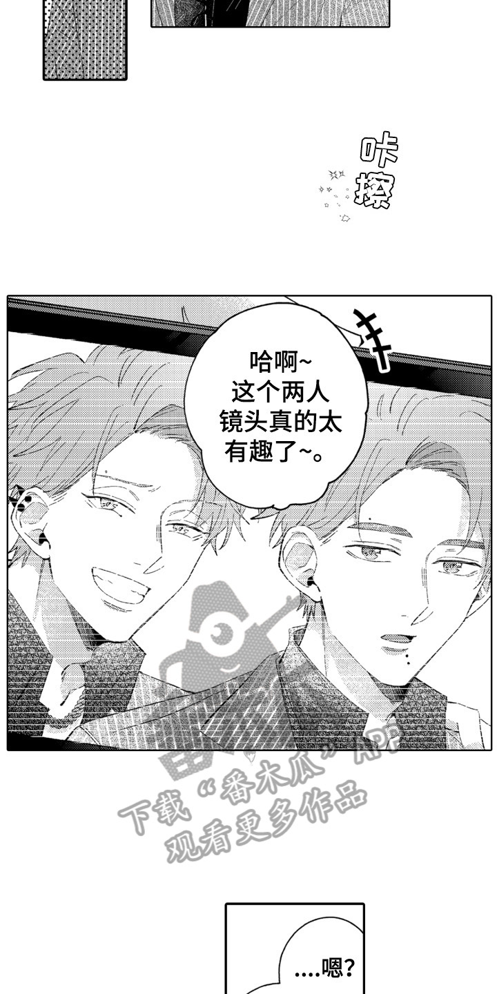 第19话2
