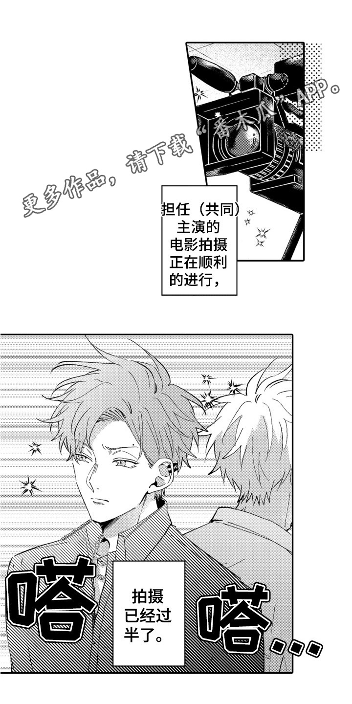 第16话0