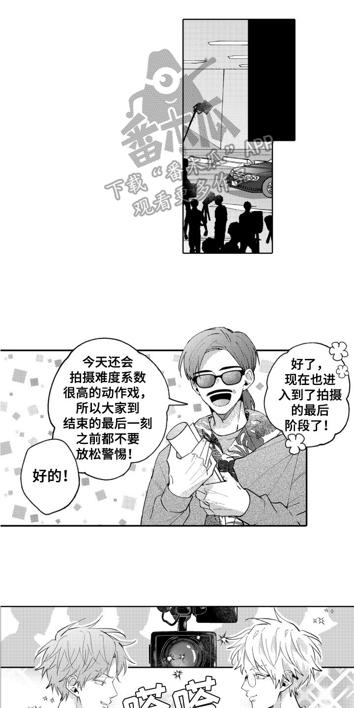 第15话0