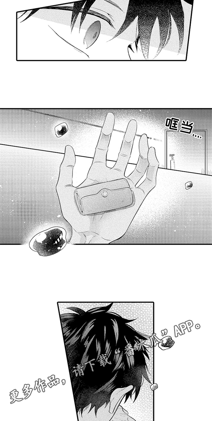 第36话13