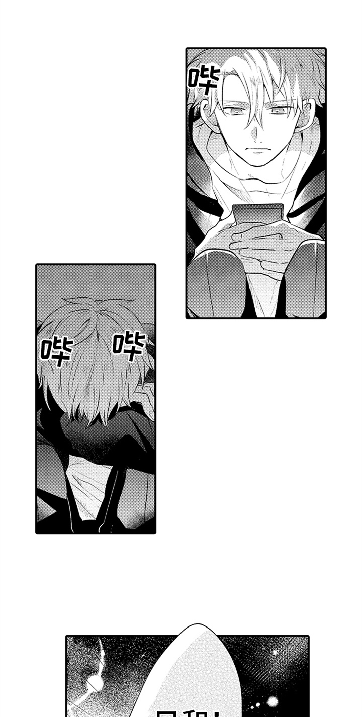 第36话2