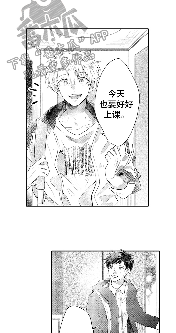 第31话10