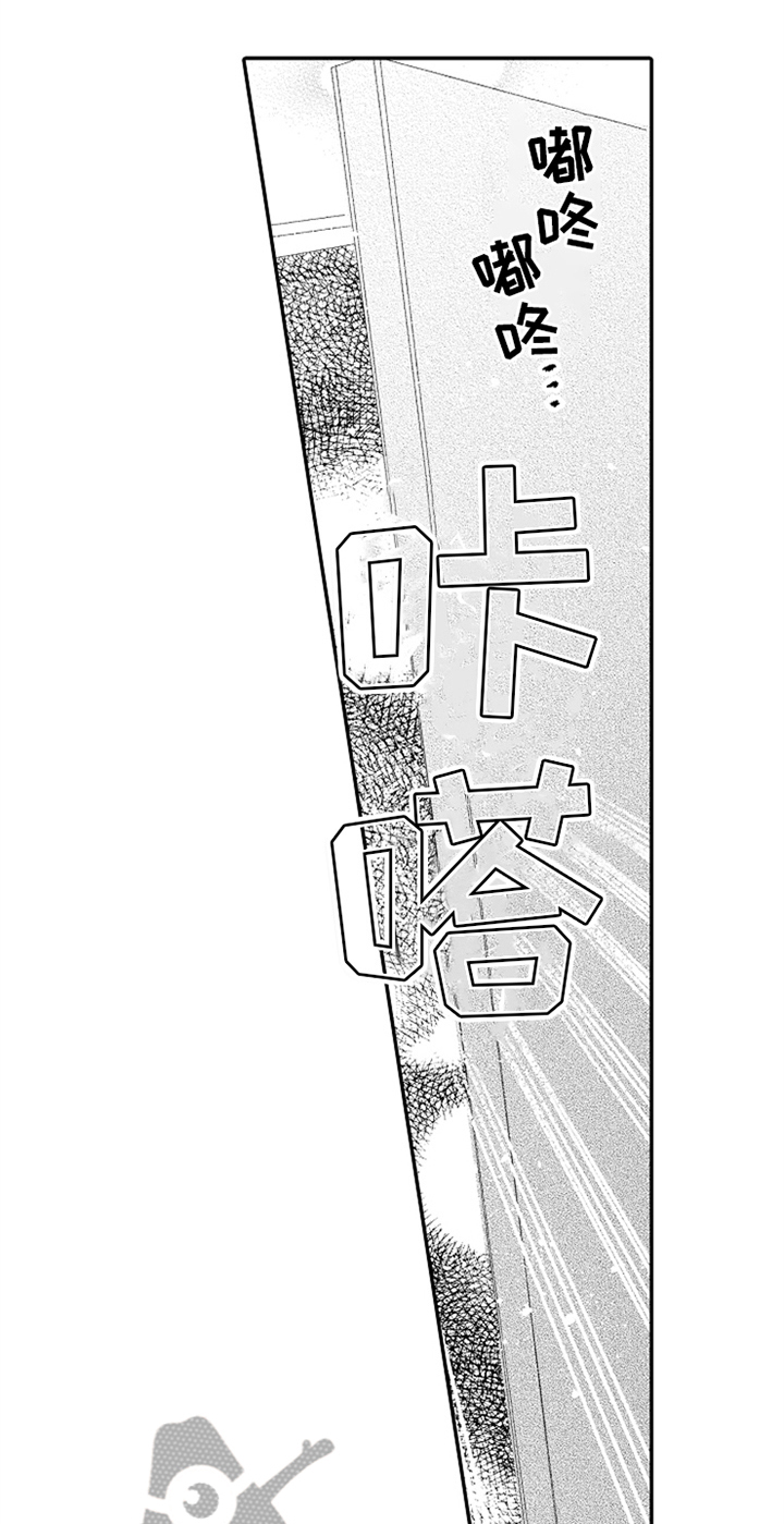第30话1