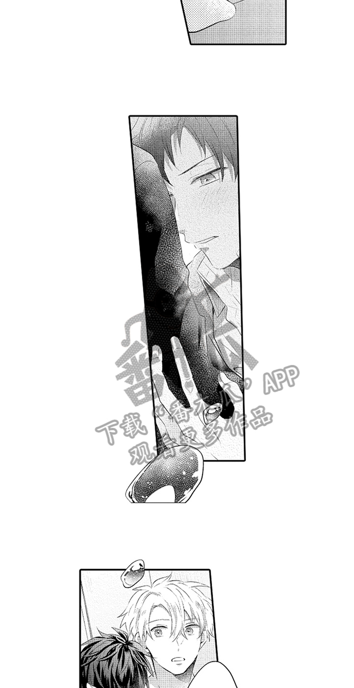 第30话10