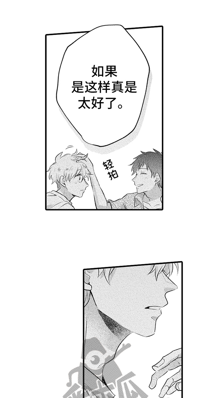 第28话0