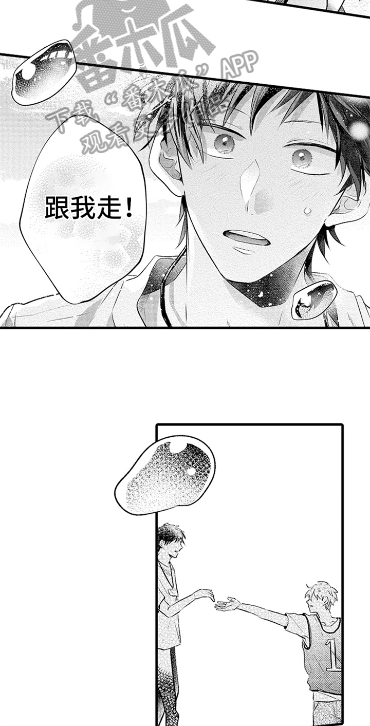 第25话6