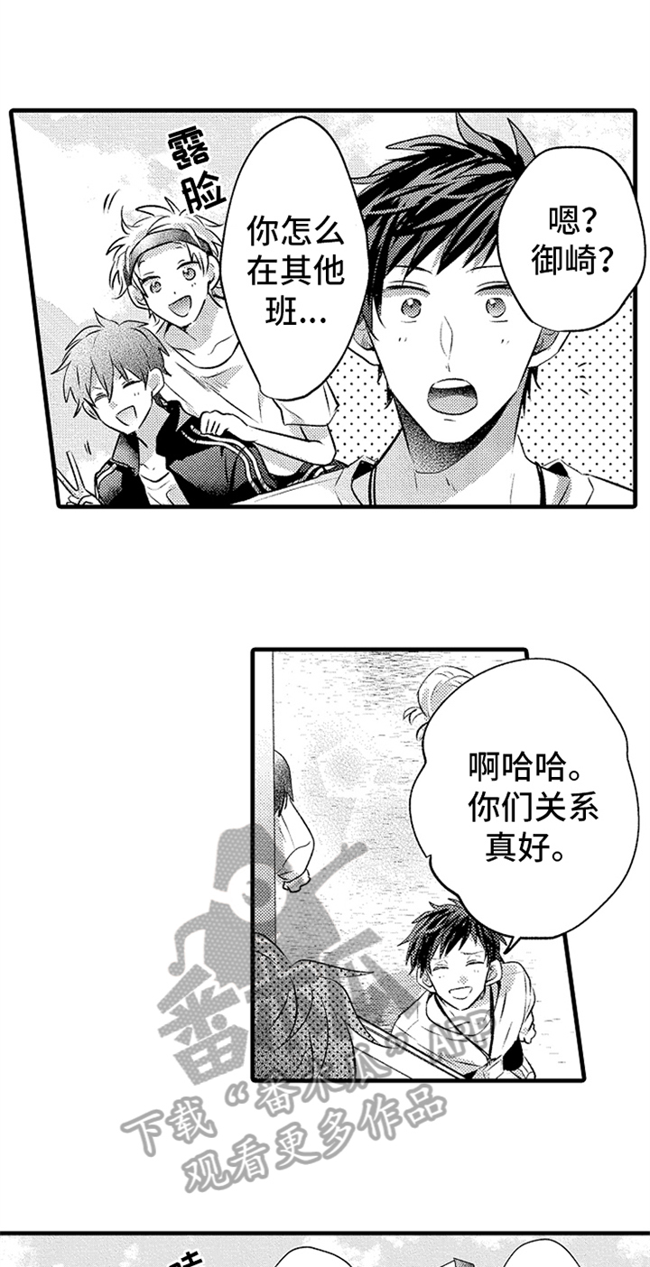 第24话0